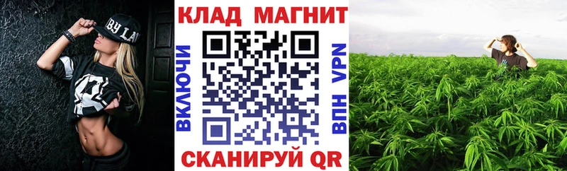 Хочу наркоту Чёрмоз COCAIN  Мефедрон  СОЛЬ  Бошки Шишки 