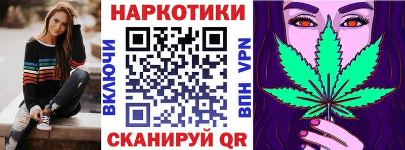 ГАШ Чёрмоз