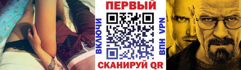 мега   Чёрмоз  Amphetamine 98% 
