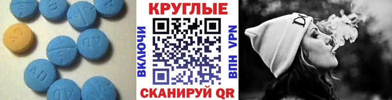 гидра ССЫЛКА  Чёрмоз  Ecstasy DUBAI 