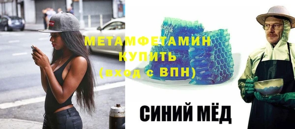 не бодяженный Белокуриха