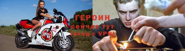 гашик Белоозёрский