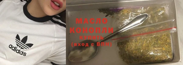Альфа ПВП Заволжск