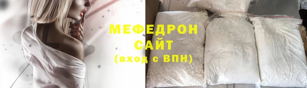 не бодяженный Белокуриха