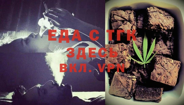 гашик Белоозёрский