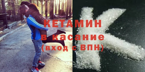 не бодяженный Белокуриха