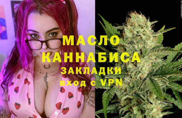 гашик Белоозёрский