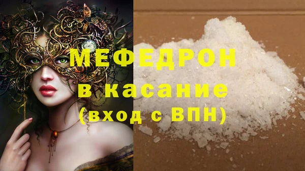 гашик Белоозёрский