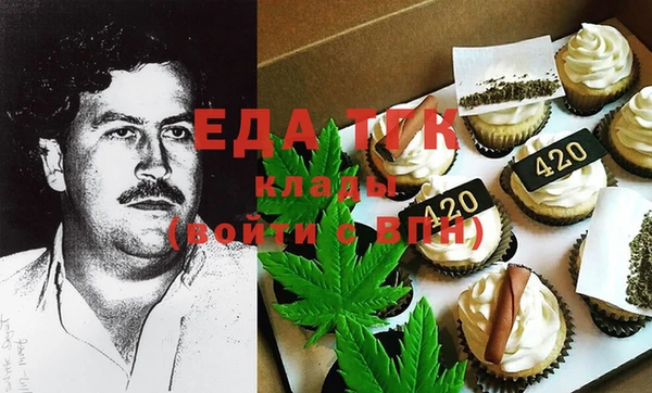 гашик Белоозёрский