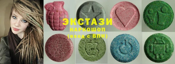 не бодяженный Белокуриха