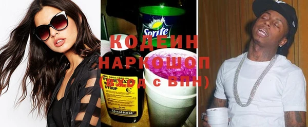 не бодяженный Белокуриха