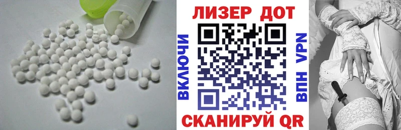 гидра как зайти  Чёрмоз  ЛСД экстази кислота 