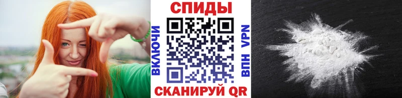Метамфетамин винт  даркнет сайт  Чёрмоз 